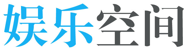 成华区娱乐网